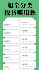 乐动官网APP